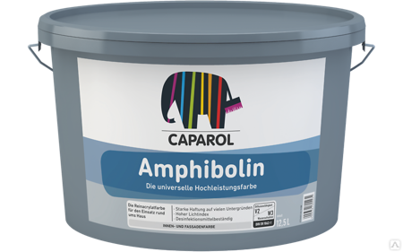 Акриловая краска Caparol Amphibolin